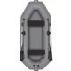 Gumicsónak Kolibri K-280T