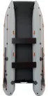 Kolibri KM-420CM katamarán csónak