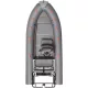 Kolibri RIB csónak RIB RIB W500UT